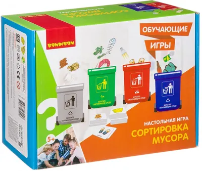 Обучающий набор по сортировке мусора \"Экология\" (в комплекте с ПО): купить  для школ и ДОУ с доставкой по всей России