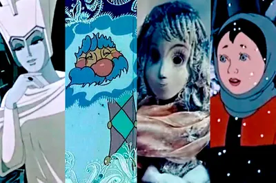 Советские мультфильмы для детей смотреть онлайн бесплатно. Список лучших  мультфильмов в хорошем HD качестве