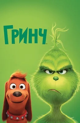 Лучшие советские мультфильмы с высоким рейтингом