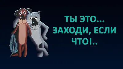 Наклейка на авто Надпись спасибо друзья красивая благодарю - купить по  выгодным ценам в интернет-магазине OZON (714460330)