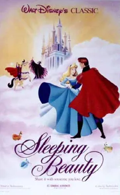 принцесса аврора, принцесса аврора красавица дисней принцесса спящая  красавица рисунок, спящая красавица, Вымышленный персонаж, мультфильм,  кукла png | PNGWing