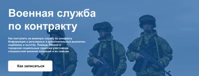 Молодежь против наркотиков» на Кушва-онлайн.ру