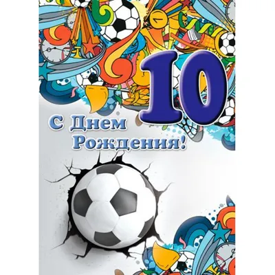 🥳🎉🎉🎉Поздравляем с Днём Рождения!🎉🎉🎉 Желаем прекрасной и удивительной  жизни😊, океан безумной любви💖, бесконечно.. | ВКонтакте