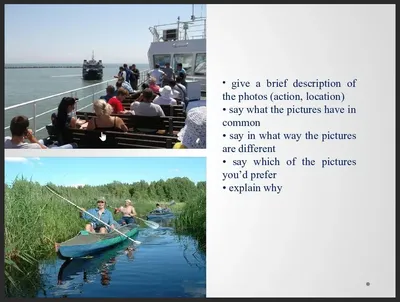 Примеры сравнения фото, ЕГЭ английский - Артем Тюльников
