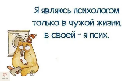 Островок позитива - ПРИМИТЕ НОВЫЙ ДЕНЬ В ПОДАРОК. И ПУСТЬ ВСЁ БУДЕТ ХОРОШО!  | Фејсбук