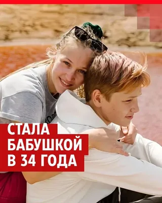 У нас родилась внучка: фото радости и счастья - pictx.ru