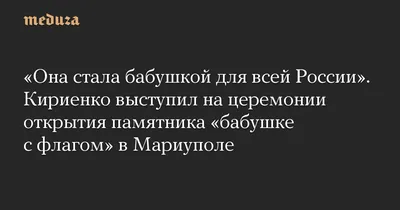 42-летняя певица Слава впервые стала бабушкой