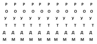 Рисунок ретромагнитофона или вектора плеера ретро музыка стерео каскадный  диктофон стиль 80-90-х с музыкой Иллюстрация вектора - иллюстрации  насчитывающей художничества, шипучка: 157293210