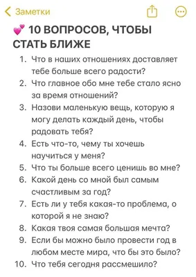 Поздравления с днем рождения: в стихах, прозе и картинках для мужчин и  женщин — Разное