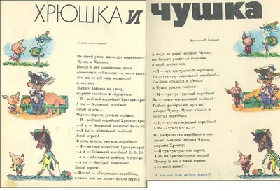 Большие буквы и цифры. 123 картинки : Всё-всё-всё для раннего обучения:  обучающие раскраски : Сост. Дмитриева В.Г. : 9785171466916 - Troyka Online