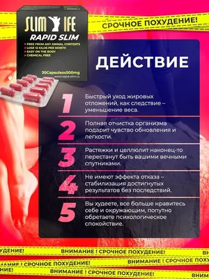Лимфодренажный массажный крем для похудения \"плоский живот\" с кофеином  CR(63)-SIB - купить в интернет-магазине Siberina.ru в Москве