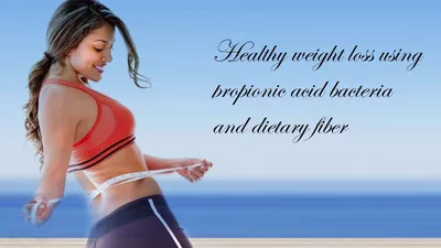 Витамины для похудения - Какие БАД способствуют снижению лишнего веса