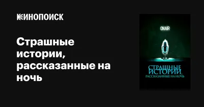 Разозлённые фанаты выложили почти 17 Гбайт файлов S.T.A.L.K.E.R. 2: Heart  of Chornobyl, включая самые страшные спойлеры