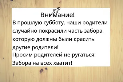 Республиканский субботник - Архив новостей - \"Детский сад №78 г. Витебска\"