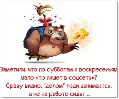 Приходите к нам на субботник!\"