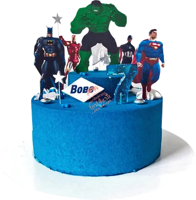 Торт «Супергерои Марвел» с доставкой по Москве | Пироженка.рф