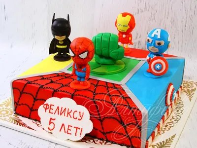 Торт на 7 лет супергерои (14) - купить на заказ с фото в Москве