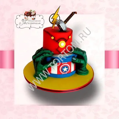 Захарното Магазинче - Торта Супергерои | Facebook