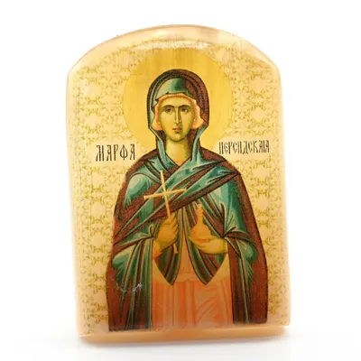 Икона Святая праведная Марфа (Марта) (ID#1488619559), цена: 2150 ₴, купить  на Prom.ua