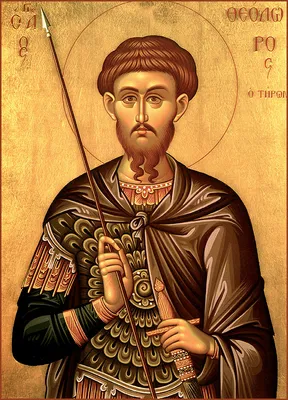 1 марта — день памяти святителя Макария, митрополита Московского и  Коломенского | Волгоградская епархия