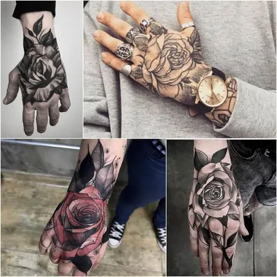 мужские тату на кисти руки - тату на кисти руки для мужчин - тату на кисти  руки роза. Интересные Тату И… | Rose hand tattoo, Tattoos for guys, Hand  tattoos pictures