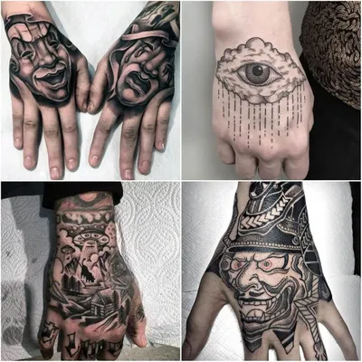 Цены на тату надписи на руке в Москве . Татуировки надписи на руке с  примерами работ и фото.