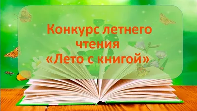 Набор для вышивания РТО \"Теплый мир цветущего лета\",19,5х17см, M770 -  купить с доставкой по выгодным ценам в интернет-магазине OZON (203098135)