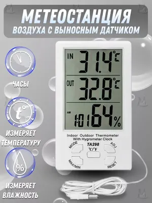 STOUT SIM-0001 Термометр биметаллический с погружной гильзой. Корпус Dn 63  мм, гильза 50 мм 1/2\", 0...120°С – купить в Москве в интернет-магазине Терем