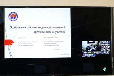 На встрече формата «С5+1» обсудили вопросы изменения климата | Региональный