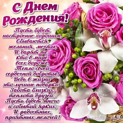 тетя Галя #сднёмрождения | TikTok