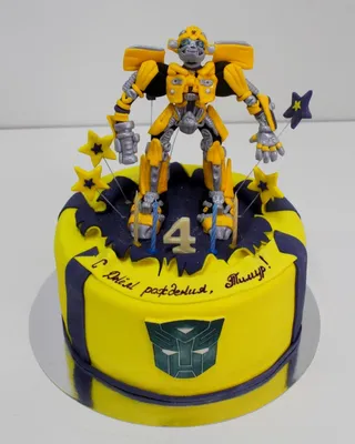 PrinTort Вафельная картинка на торт мальчику Тоботы с днем рождения
