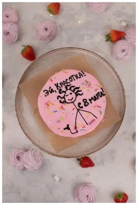 Бенто торт на 8 марта воспитателям на заказ по цене 1500 руб. в  кондитерской Wonders | с доставкой в Москве