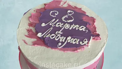 Нежный торт на 8 марта на заказ по цене 1050 руб./кг в кондитерской Wonders  | с доставкой в Москве