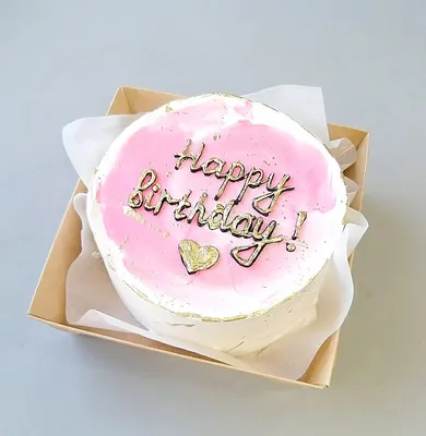 Торт на День Рождения №49 купить в Москве по выгодной цене | Кондитерская  «На Большевике»