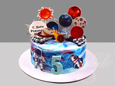 Торт “Космический” Арт. 00315 | Торты на заказ в Новосибирске \"ElCremo\"