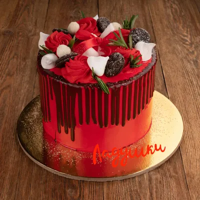 Торт «Красный бархат» - кондитерская Ладушки