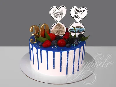 Как выбрать торт на день рождения мужу?