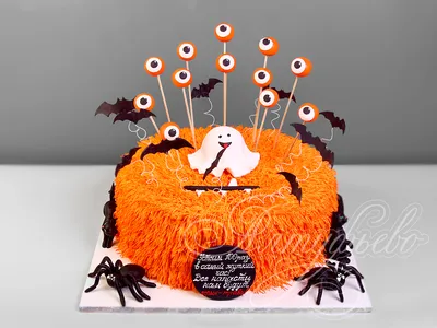 Торт в виде головы на Хэллоуин на заказ с доставкой в интернет  магазине-кондитерской
