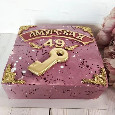 Торт На новый год 2024 на заказ в СПб | Шоколадная крошка