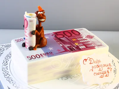 Торт на новоселье №14046 купить по выгодной цене с доставкой по Москве.  Интернет-магазин Московский Пекарь