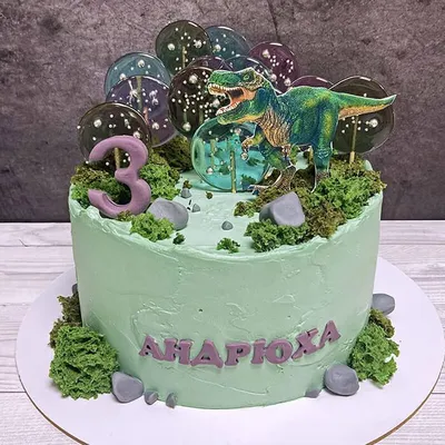 Торт «Динозавры» с доставкой СПб