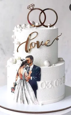 Торт на свадьбу | Wedding anniversary cakes, Engagement cake design, Modern  wedding cake