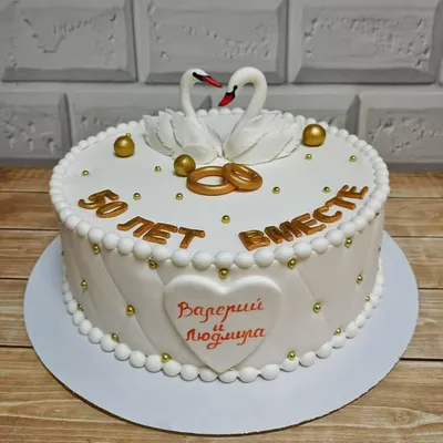 Торт на Золотую Свадьбу 50 лет 31082819 стоимостью 16 650 рублей - торты на  заказ ПРЕМИУМ-класса от КП «Алтуфьево»