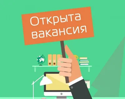 В Магазин ДЛЯ кондитеров требуется продавец-консультант. Севастополь №  1971678