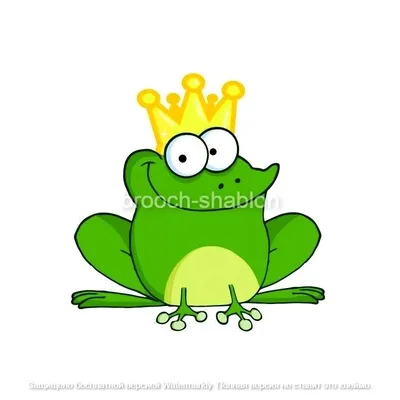 Царевна-лягушка, сказочно, волшебно, …» — создано в Шедевруме