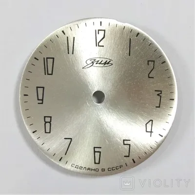 Настенные часы металлические \"РОССИЙСКИЙ ФЛАГ\", циферблат по  индивидуальному дизайну