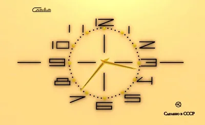 3d визуализация одного изолированного объекта часов, по часовой стрелке,  настенные часы, циферблат часов фон картинки и Фото для бесплатной загрузки