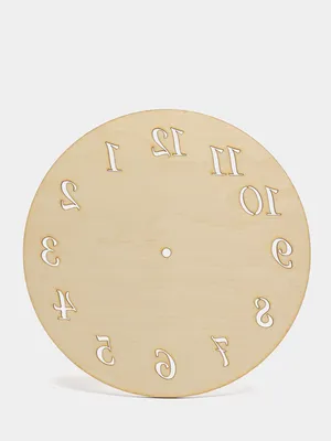 Луч Белый циферблат - новые Советские часы купить в магазине часов \"Дикий  Бард\"