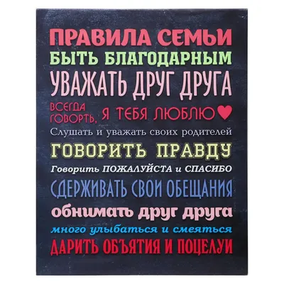 Картинки про друзей и дружбу со смыслом - подборка