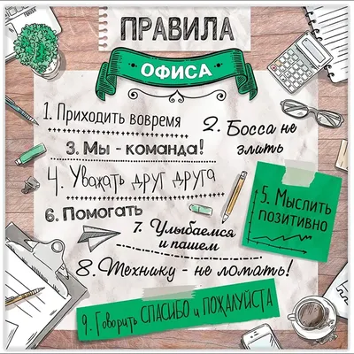 Пожелания спокойной ночи — картинки на украинском, стихи, проза, любимым и  друзьям — Украина